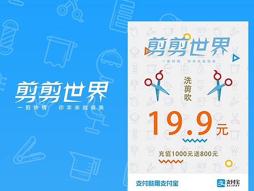 iconfont-物料设计大赛（个人主页-ZMjg5NDM0NzI=） - 图标 - 站酷设计师点杯冰阔乐原创素材 - 站酷ZCOOL