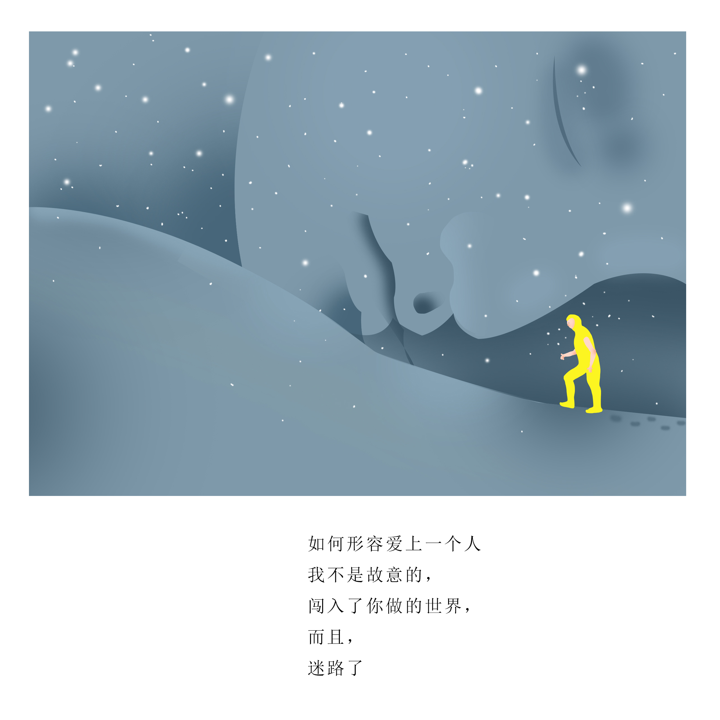 小薈子的個人主頁（封面預覽） - 主頁封面設置 - 站酷設計師小薈子原創(chuàng)素材 - 站酷ZCOOL