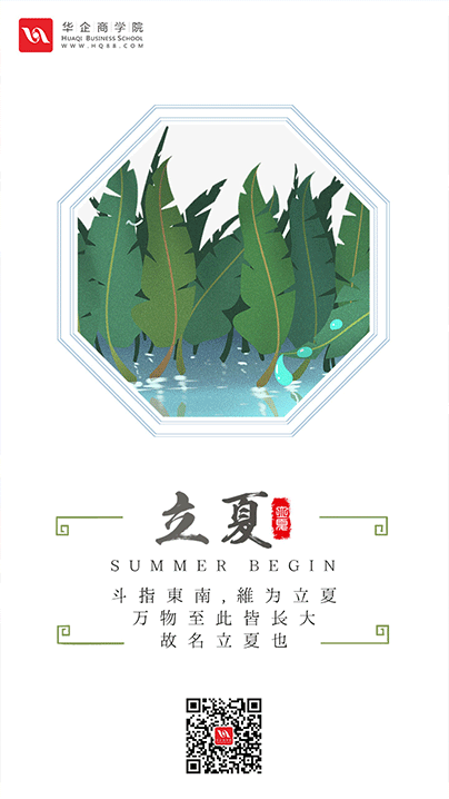 节日海报、闪屏（图ZMTQ5ODk2MzUy） - 海报 - 站酷设计师土豆君q原创素材 - 站酷ZCOOL