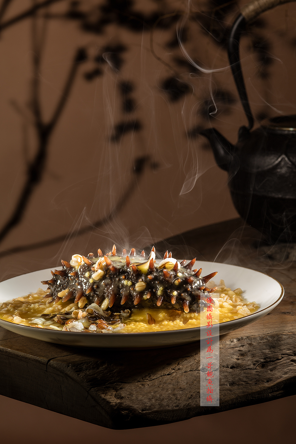 燕鲍翅参肚|一哥鲍鱼