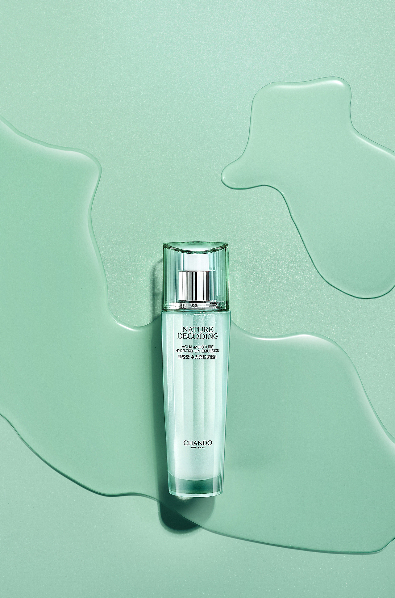 CHANDO｜自然堂LifeStyle&ID图拍摄（图ZMjkxMjI2MjQ4） - 产品摄影 - 站酷设计师Min_G原创素材 - 站酷ZCOOL