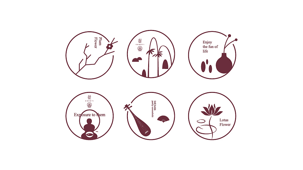 【从一·旗袍】VI品牌形象设计