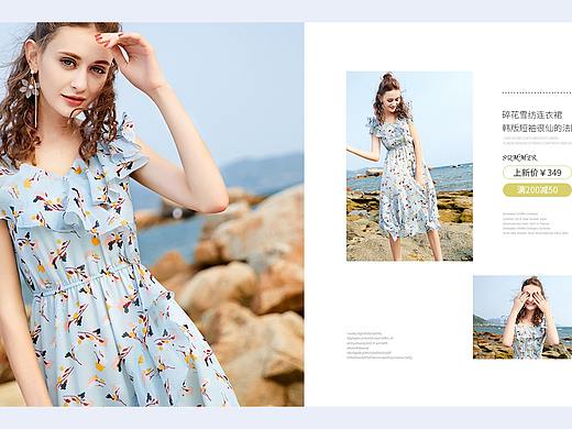 女装家具（个人主页-ZNDE2ODA1MDA=） - 其他服装 - 站酷设计师小恶魔1原创素材 - 站酷ZCOOL