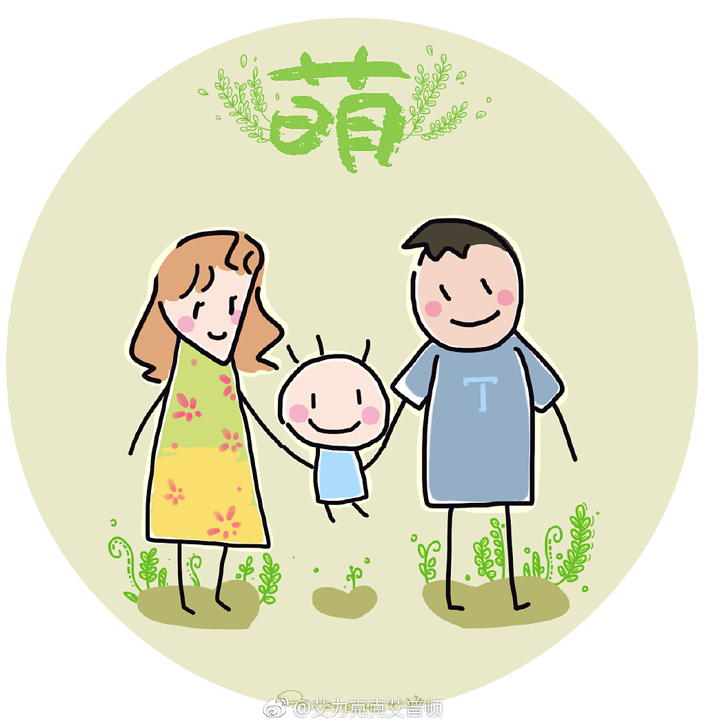 【礼物系列】生日壁纸（图ZMjUyNDk1NDQw） - 创作习作 - 站酷设计师艾力克克艾普顿原创素材 - 站酷ZCOOL