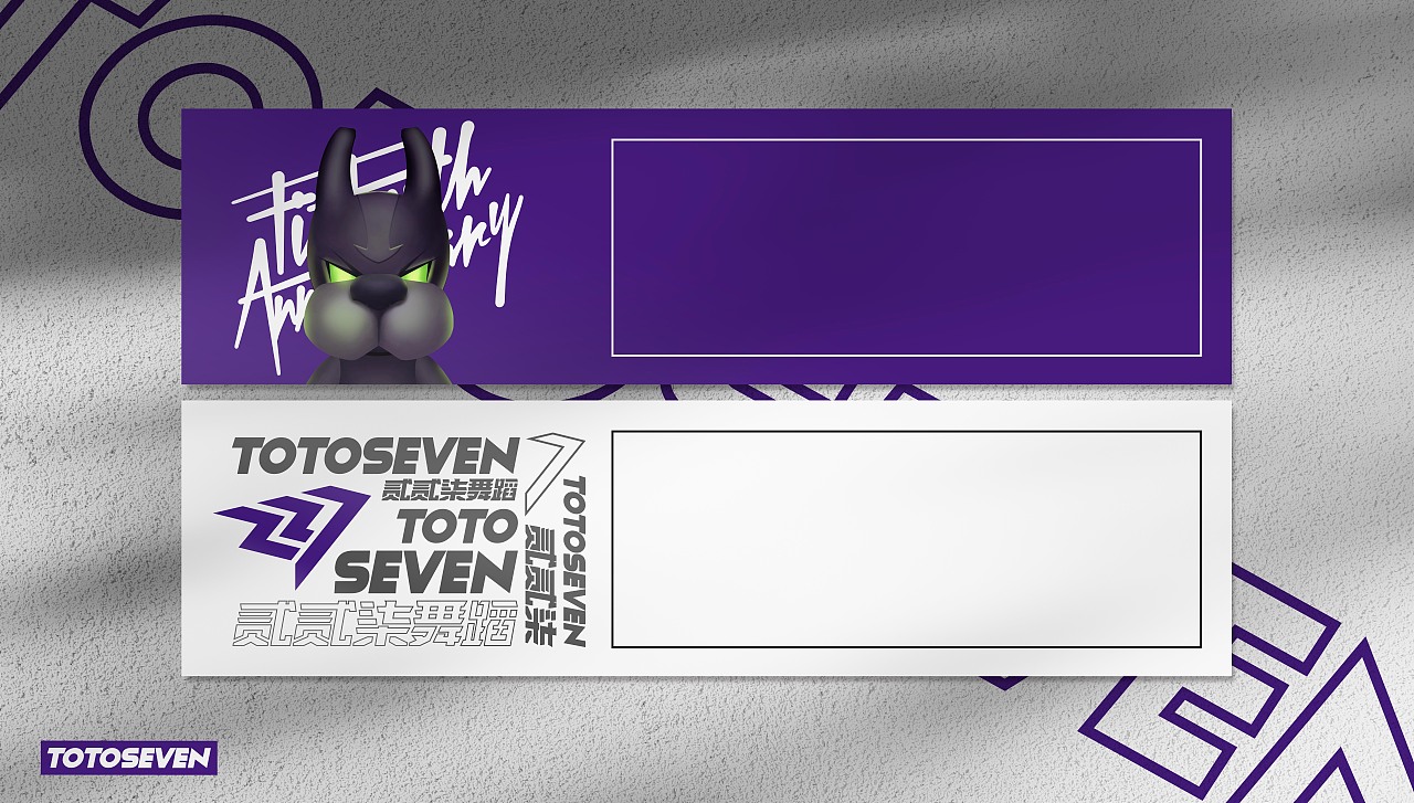 华中街舞阶梯进步专家——227舞蹈&氪上品牌中心（图ZMjU3MjU4OTEy） - 品牌 - 站酷设计师米克MINK原创素材 - 站酷ZCOOL