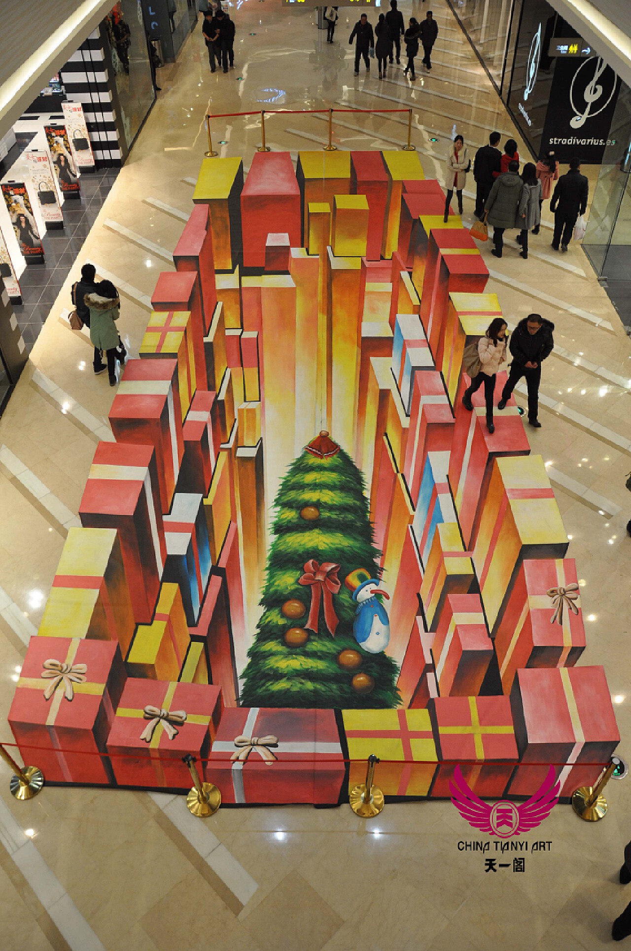 3d立体地画 地面立体画 城市街头地画《圣诞礼物》位于合肥万达广场!