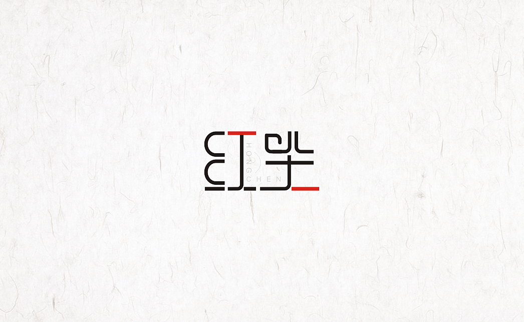 字體（圖ZNTk2ODY1ODg=） - 字體/字形 - 站酷設(shè)計(jì)師Lisa袁原創(chuàng)素材 - 站酷ZCOOL