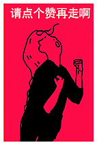 木门吉祥物设计——熊开心（图ZMTE5Mjk1NjI0） - IP形象 - 站酷设计师王吉力原创素材 - 站酷ZCOOL