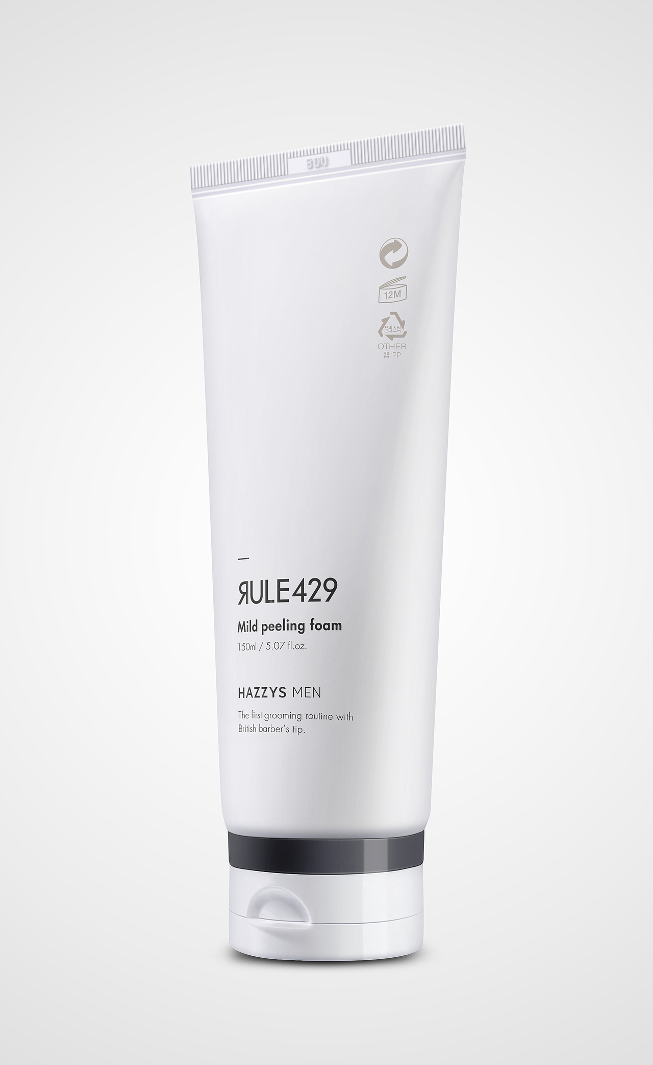 HazzysMenRule429男士护肤品牌