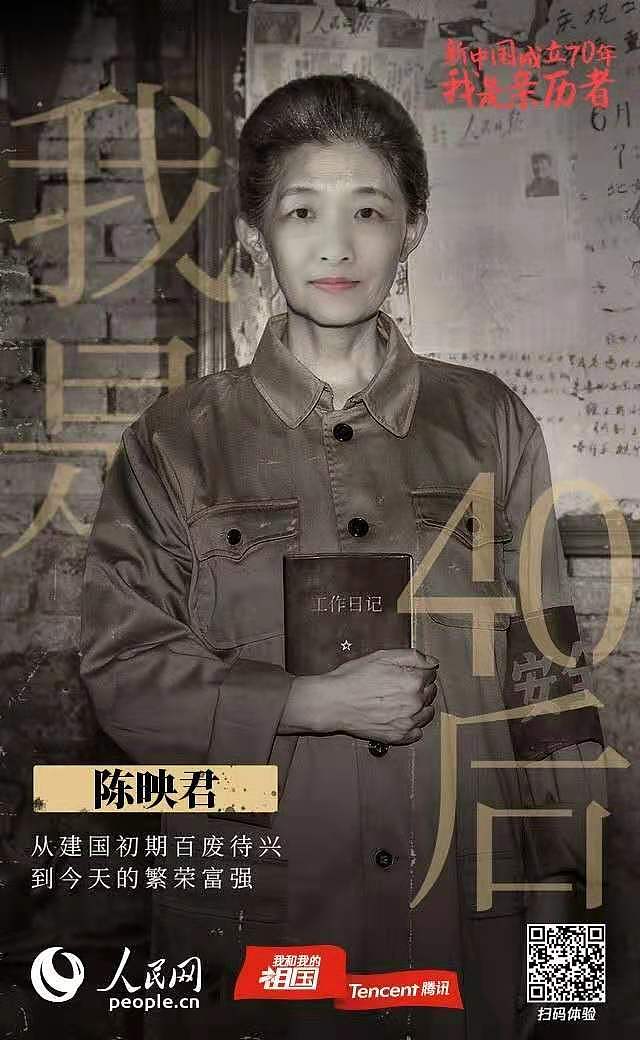 不同年代的自己（图ZMjIxNDMwMDI4） - 其他平面 - 站酷设计师茶叶君原创素材 - 站酷ZCOOL