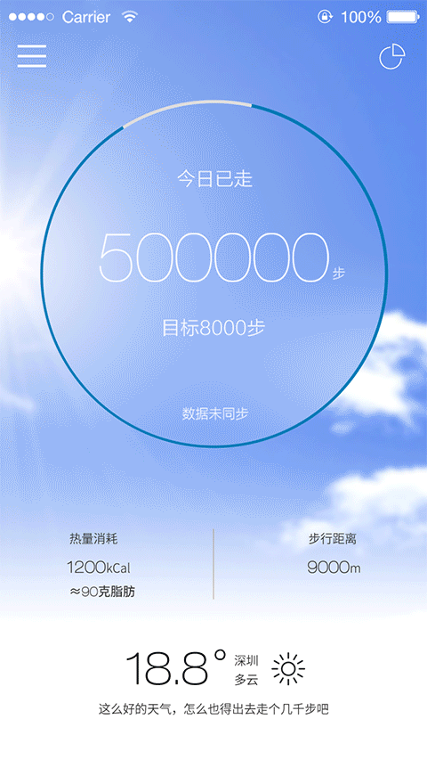 AE动效（图ZNTc4NjYxNDA=） - 动效设计 - 站酷设计师尤里叶原创素材 - 站酷ZCOOL