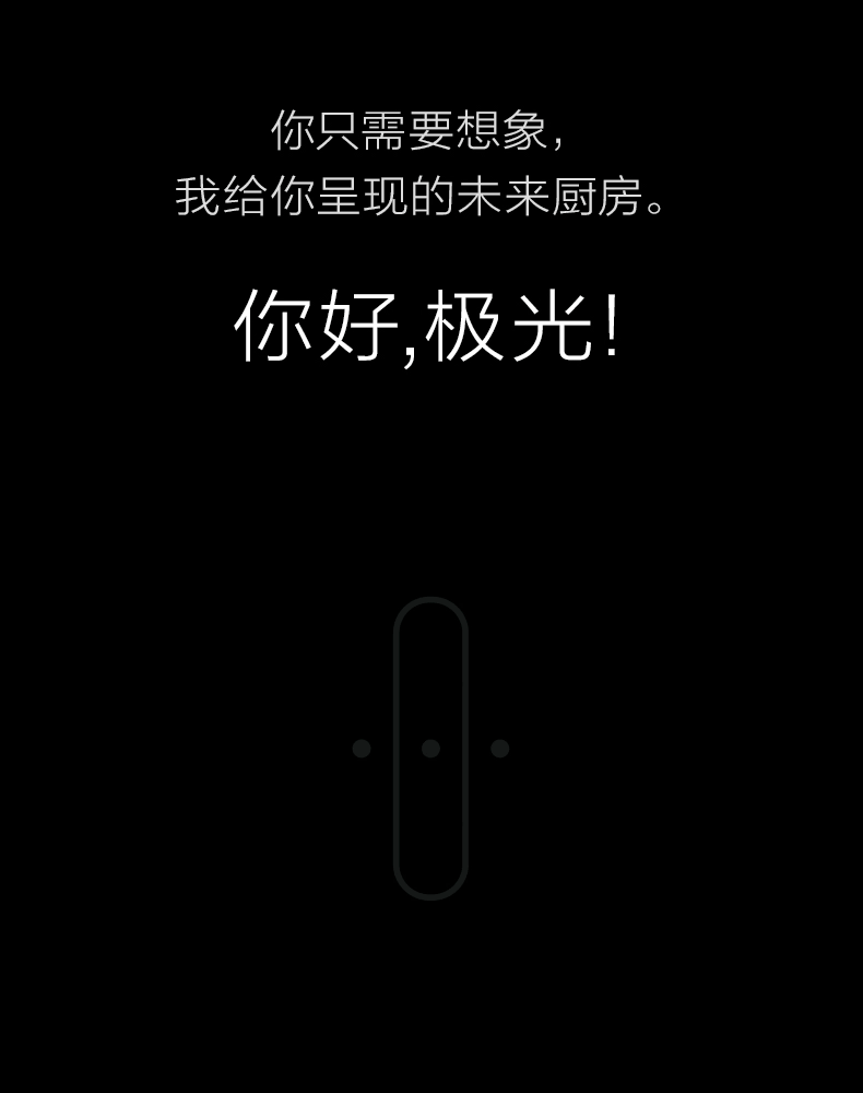 美的嵌入式微波炉（图ZMTMzNDUzMTU2） - 电商 - 站酷设计师prayer_布原创素材 - 站酷ZCOOL