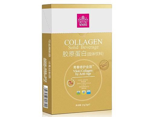 包装 化妆品 后期修图