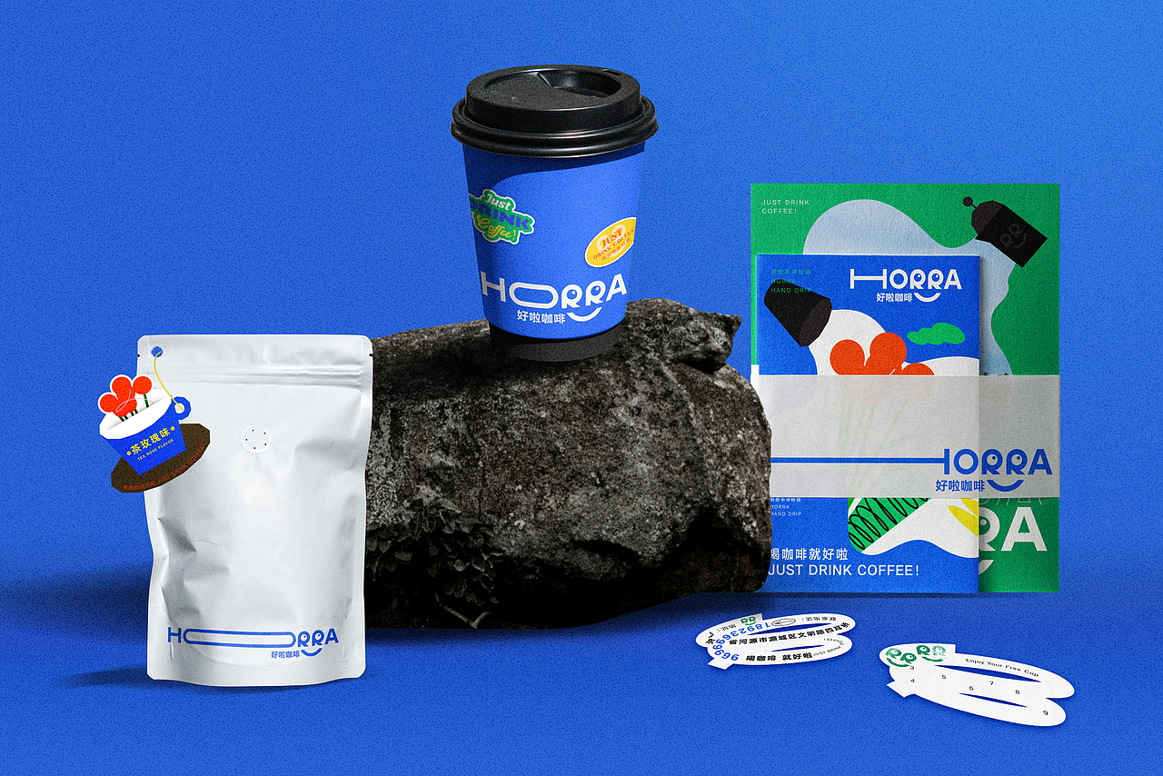 好啦咖啡品牌形象升级全案（图ZMzYyMjUwMjg0） - 品牌 - 站酷设计师今日待办ToDoList原创素材 - 站酷ZCOOL