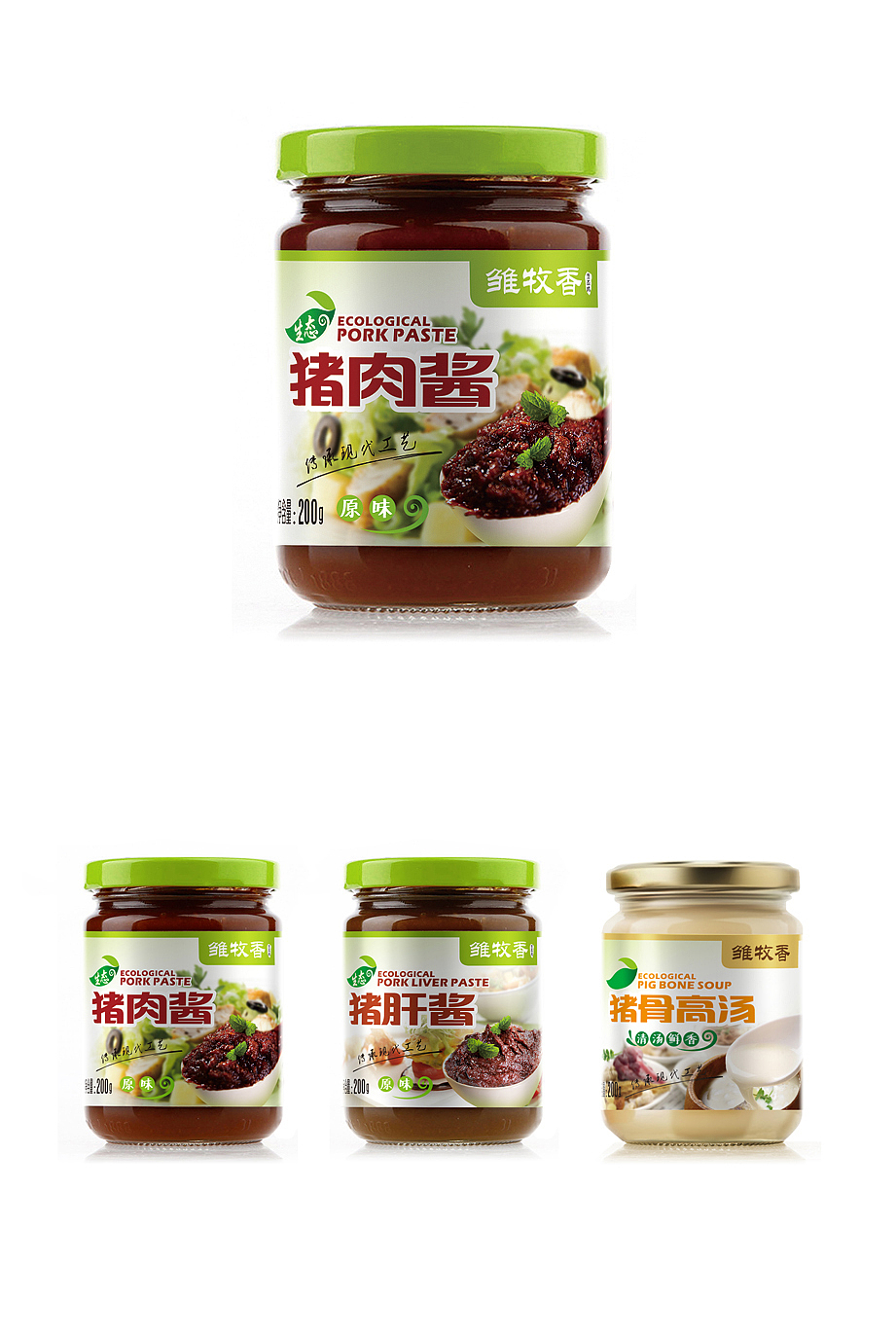 觉士  包装案例分享