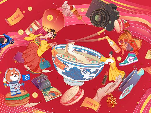 #曲江之夜——文化消费季