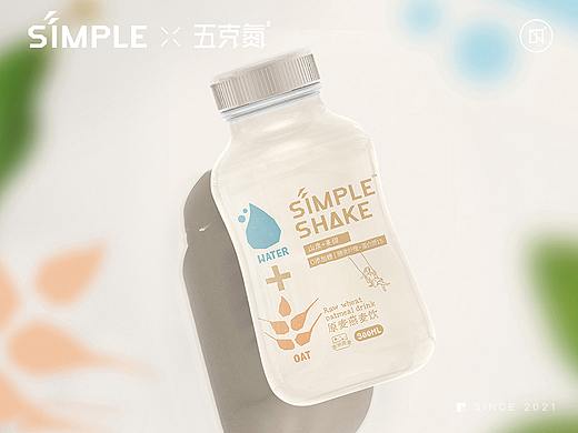 五克氮²×SimpleShake | 燕麦乳 健康饮品包装设计