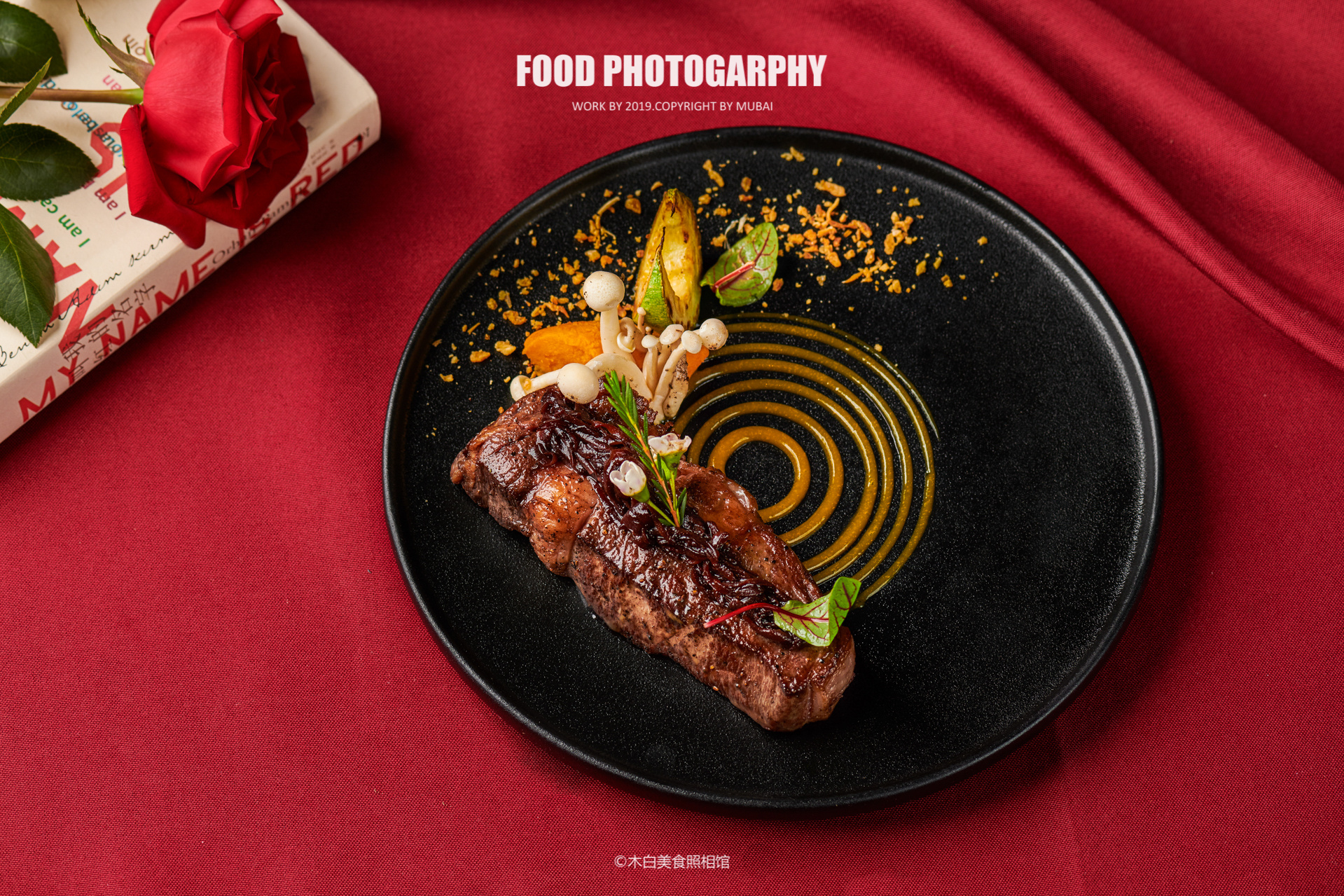 西餐拍摄(正餐,汤,甜品,西餐,美食摄影)