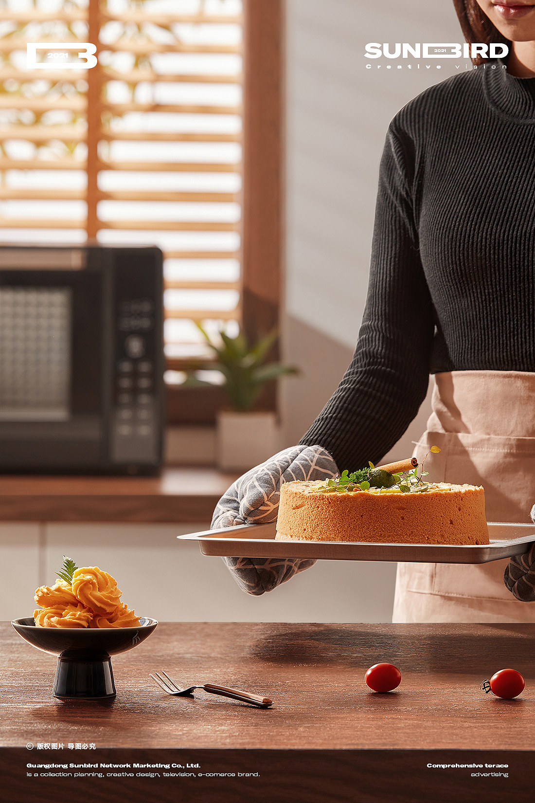 九阳电烤箱拍摄（图ZMjYxOTMxNzY0） - 美食摄影 - 站酷设计师火之鸟摄影原创素材 - 站酷ZCOOL