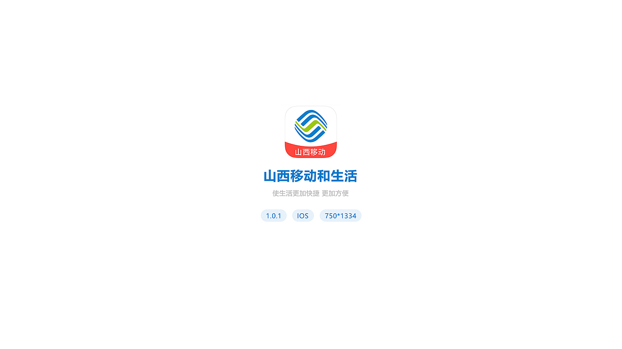 2018作品集整理（图ZMTM3OTA2NzAw） - APP界面 - 站酷设计师李辉啊原创素材 - 站酷ZCOOL