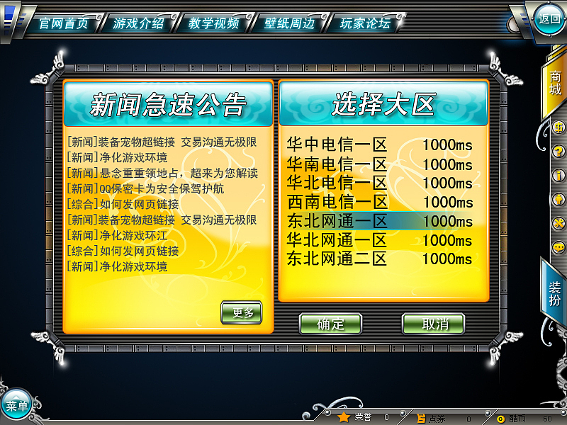 練習(xí)（圖ZMjY3MDM5Mg==） - 主題/皮膚 - 站酷設(shè)計(jì)師yuewen840107原創(chuàng)素材 - 站酷ZCOOL