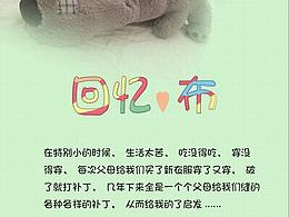 图标