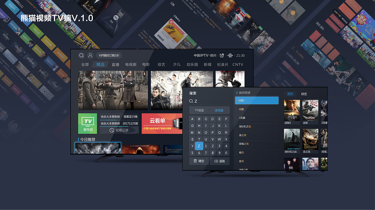 宵夜工作室2018作品合集