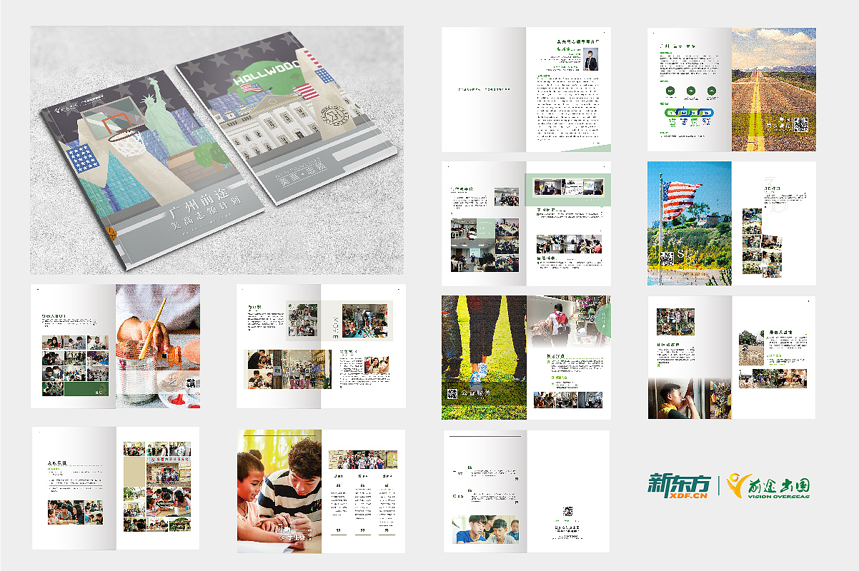 志領(lǐng)畫冊（圖ZMTQ4MjU4NDQ4） - 書籍/畫冊 - 站酷設計師廣州平面設計Lia原創(chuàng)素材 - 站酷ZCOOL
