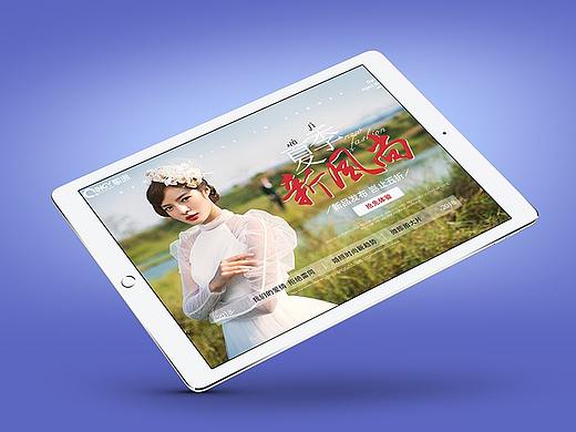 【婚纱摄影】夏季新风尚案例展示