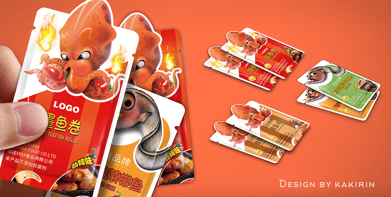 鱼豆腐（图ZMTU3OTk5MTcy） - 包装 - 站酷设计师KAKIRIN原创素材 - 站酷ZCOOL