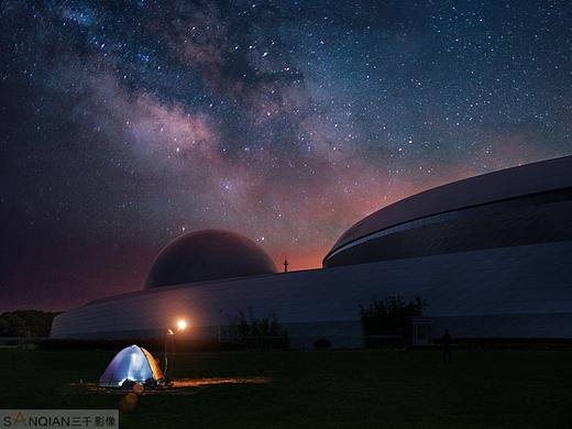 【建筑摄影】上海浦东天文馆