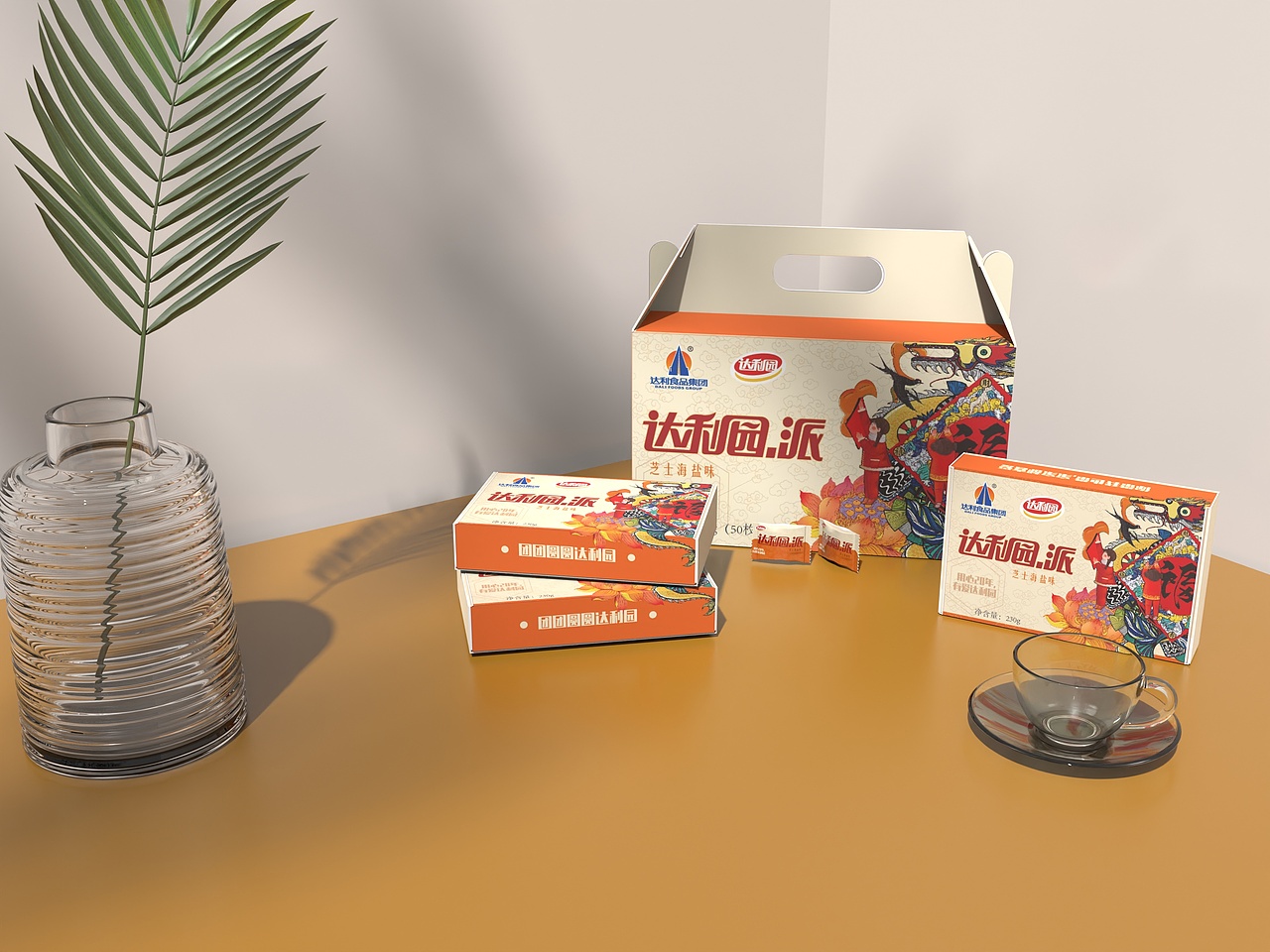 达利园派包装设计