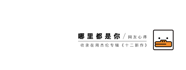 “玛塔塔商店”项目小结