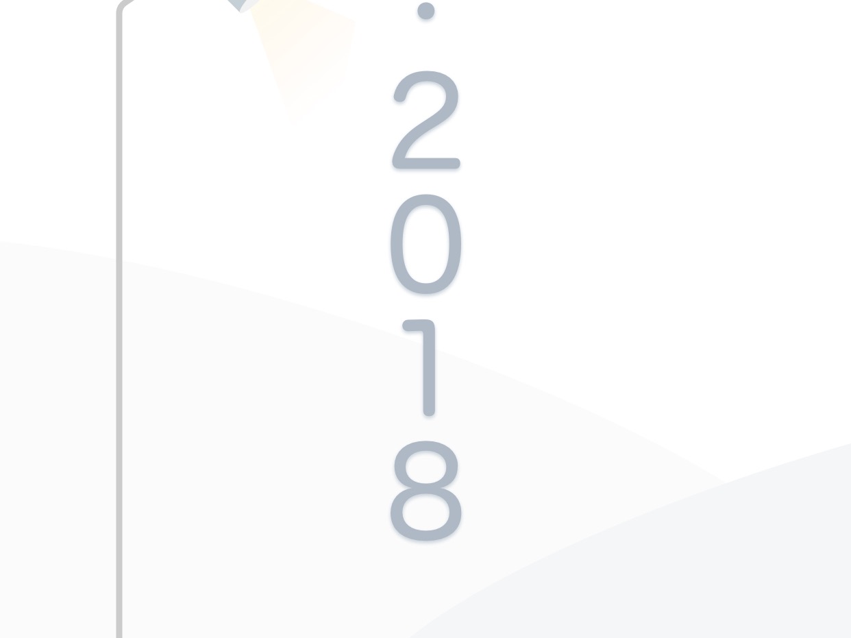 再见2018 