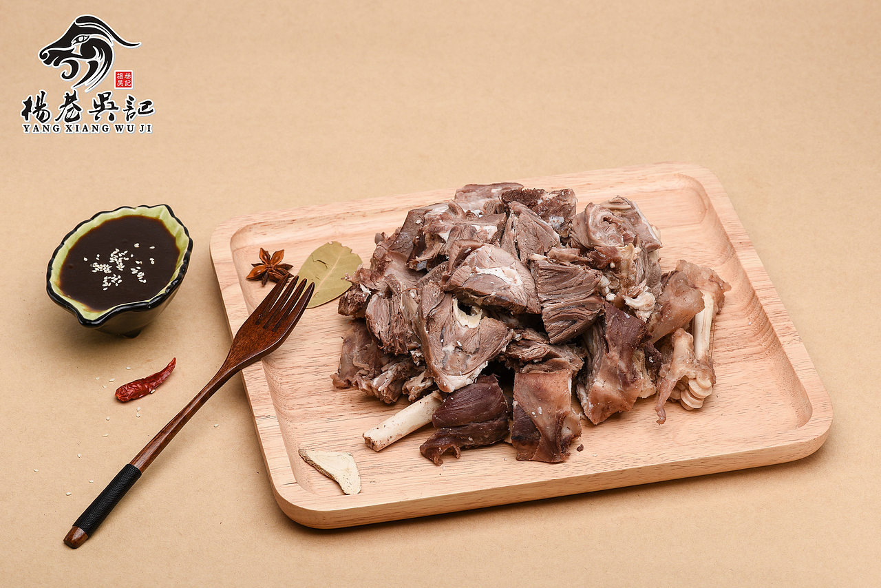 宜兴杨巷 吴记羊肉（图ZMTg5NDc5Njgw） - 产品摄影 - 站酷设计师宜兴摄影师Klose原创素材 - 站酷ZCOOL