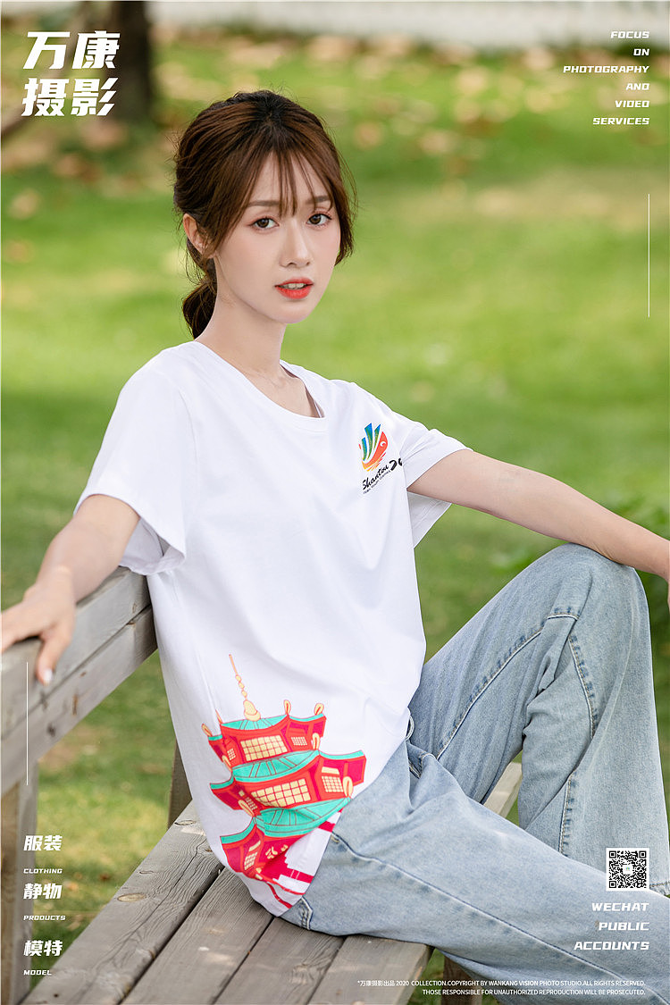 东莞万康摄影 甜美国内女模 T恤外景拍摄（图ZMjU2MDY3MTY0） - 人像摄影 - 站酷设计师万康摄影原创素材 - 站酷ZCOOL