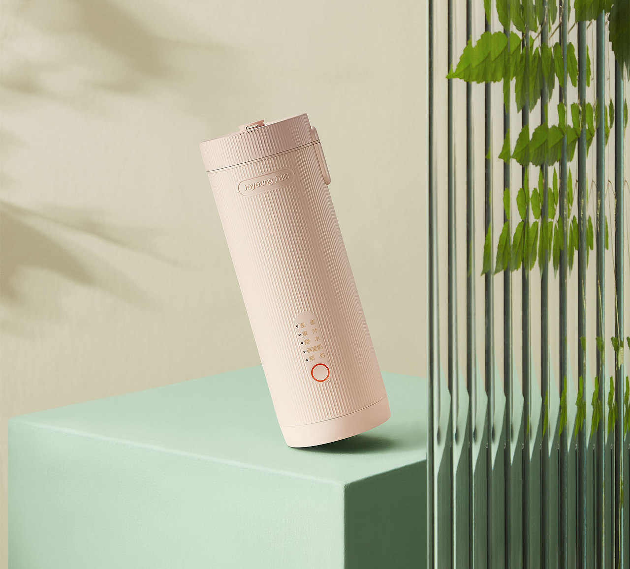九阳mini豆浆杯D160（图ZMjc4NzY3MTIw） - 其他工业/产品 - 站酷设计师阿前设计原创素材 - 站酷ZCOOL
