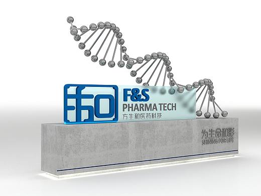 方生和（个人主页-ZMzIwMjIzOTI=） - 商业空间设计 - 站酷设计师孔特里亚诺原创素材 - 站酷ZCOOL