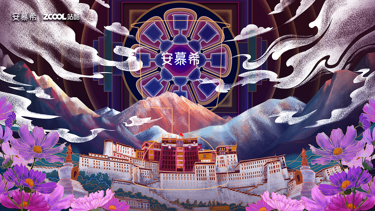 雪顿节——拉萨|平面|海报|嘉措插画_原创作品-站酷zcool
