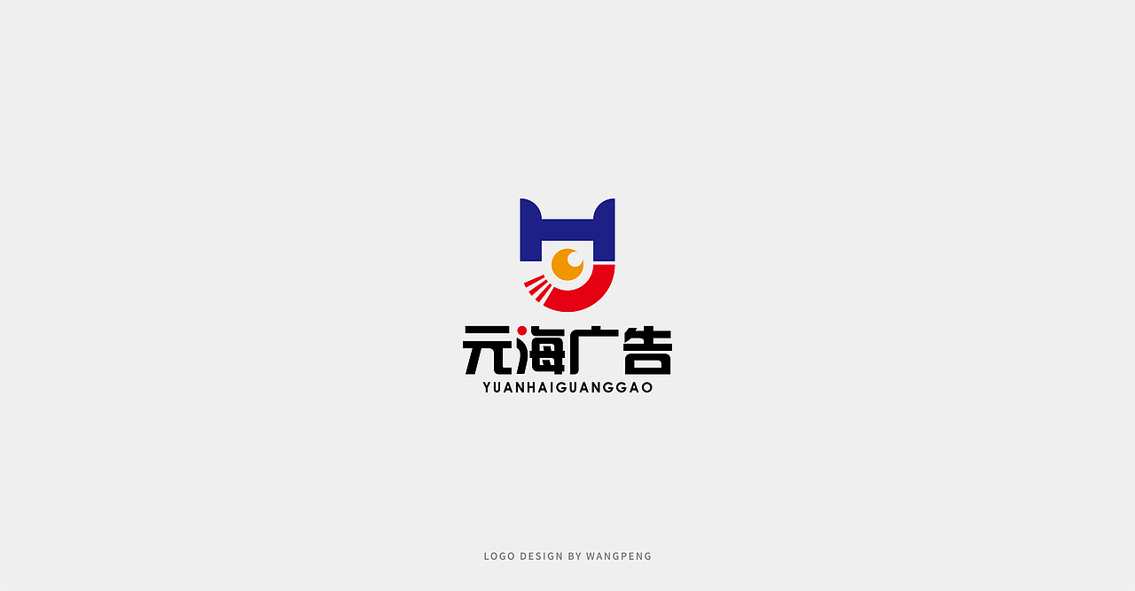 LOGO合集（图ZMjQxMjA0Mzky） - Logo - 站酷设计师玩鹏DESIGN原创素材 - 站酷ZCOOL