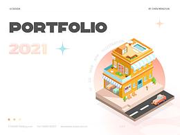 2021-UI设计作品集