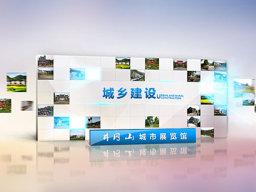 互动桌界面设计（pass稿 、练习）
