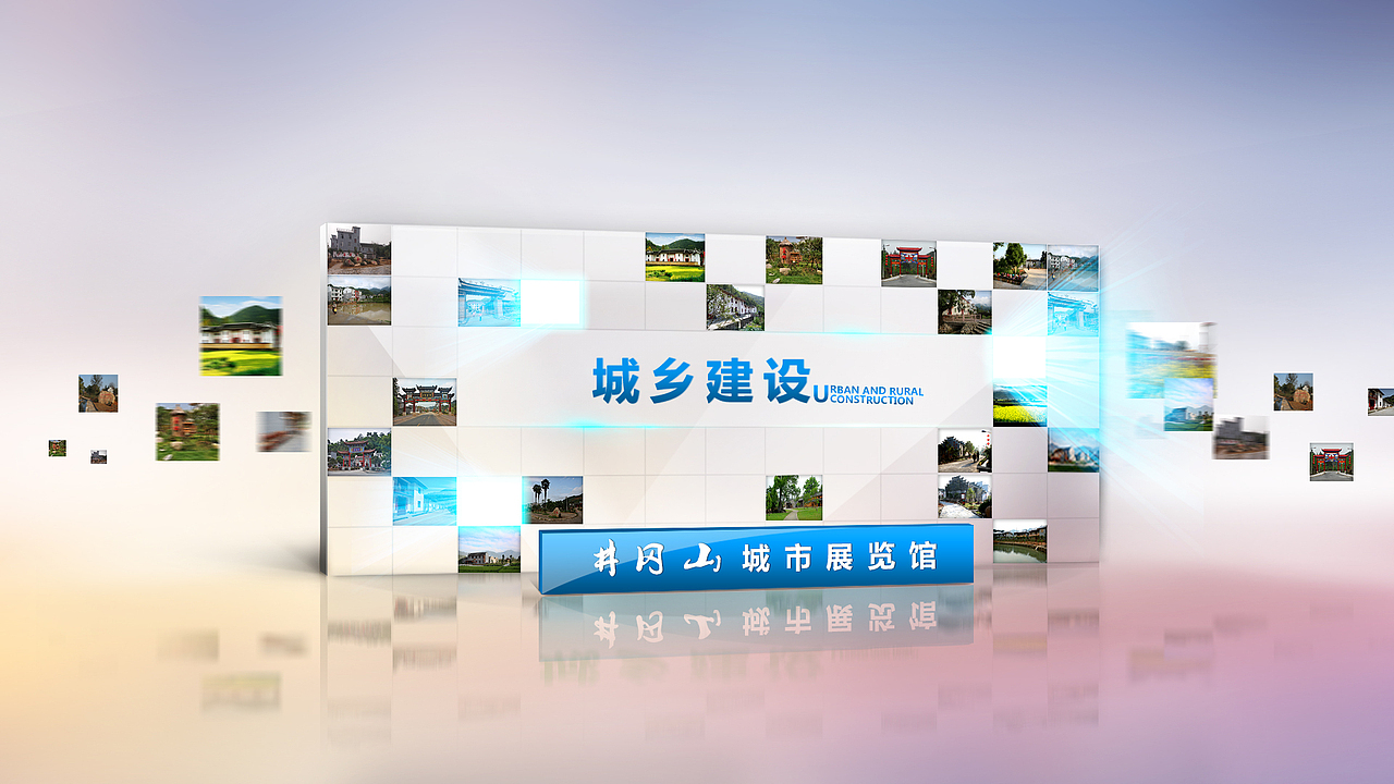 互动桌界面设计（pass稿 、练习）（图ZMTQwOTIxODA=） - 其他网页 - 站酷设计师骚首弄姿_皆艺术原创素材 - 站酷ZCOOL