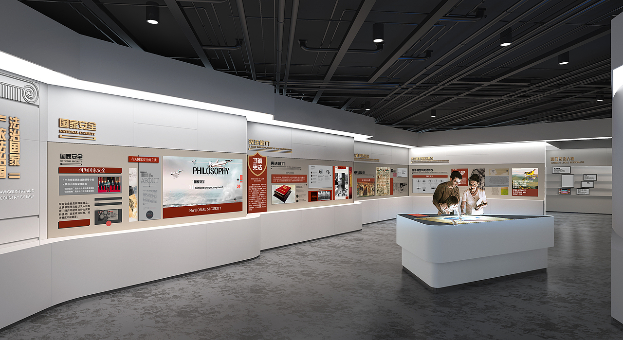 某市司法教育展厅（图ZMTQ3OTk5MjI0） - 展陈设计 - 站酷设计师老今原创素材 - 站酷ZCOOL