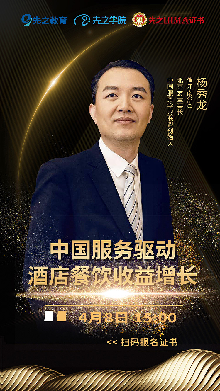 一些平面作品（图ZMjA1OTI0MTM2） - 品牌 - 站酷设计师毛俏俏原创素材 - 站酷ZCOOL