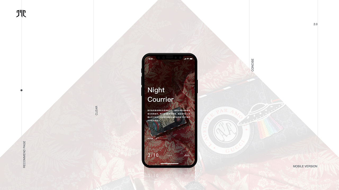 作品集整理（图ZMTI2OTgxNTcy） - APP界面 - 站酷设计师吱口支原创素材 - 站酷ZCOOL