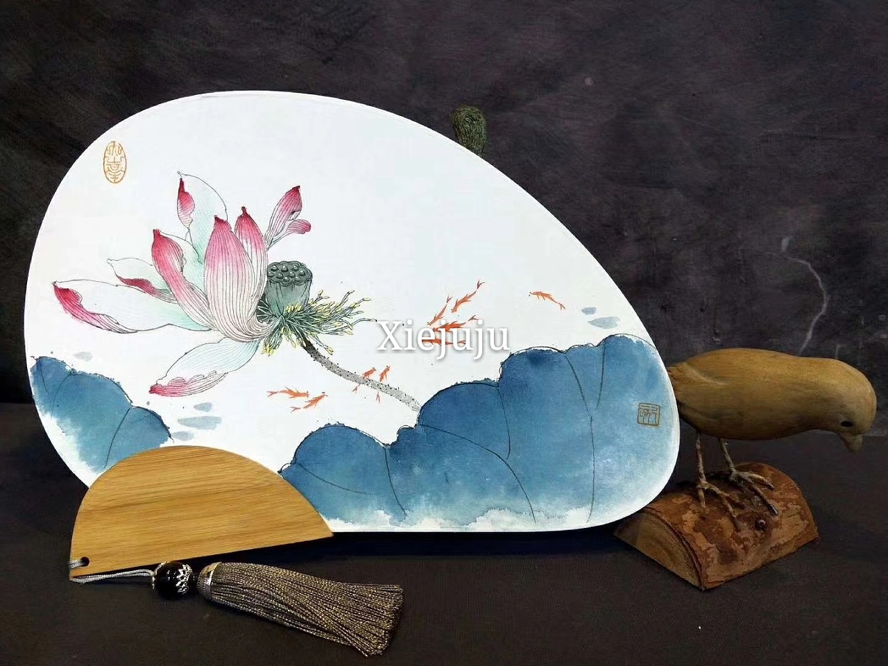 国画——小扇面