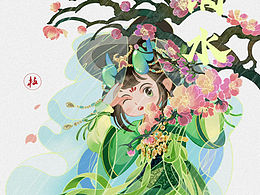 24节气