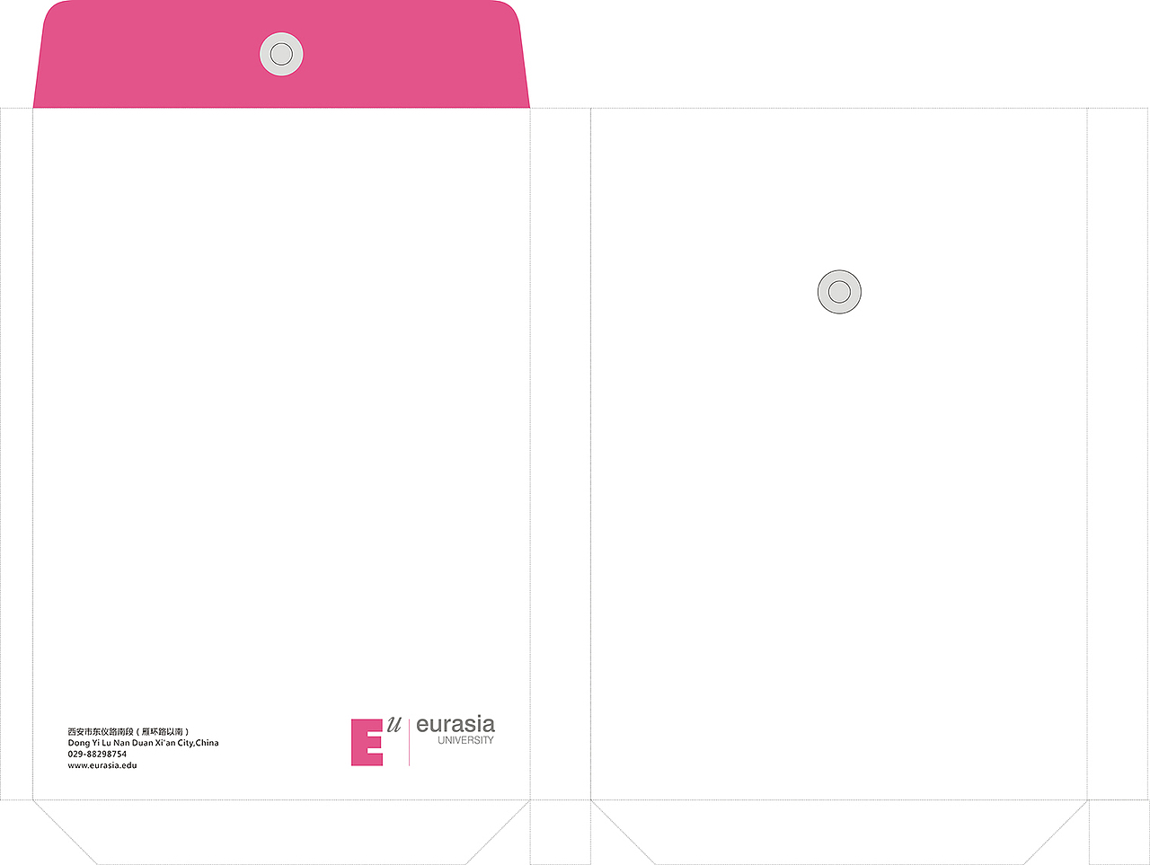 西安欧亚学院视觉识别系统