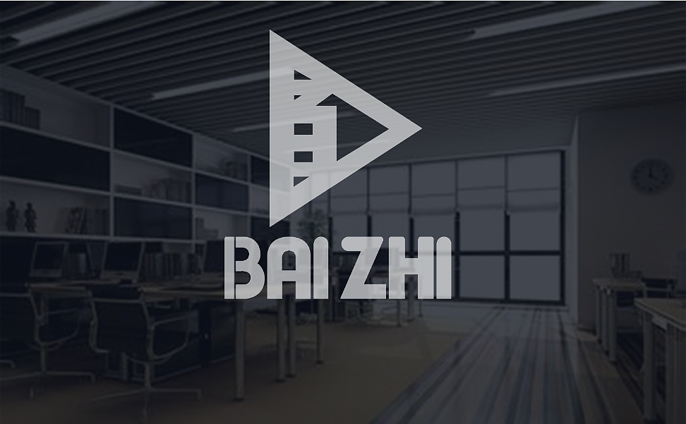 百智 一键开启智能时代